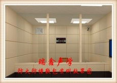 專業(yè)品質(zhì)，鑄就空間之美——走進(jìn)佛山市南海瑞鑫裝飾材料廠