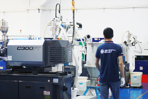 云工廠會員合伙人成長體系 構建中國智能制造新格局的計算機系統服務引擎